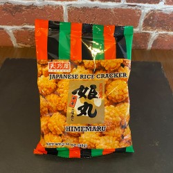 HIMEMARU - JAPANESE RICE...