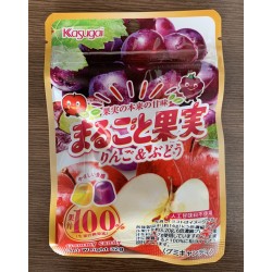 Gummi Bonbon